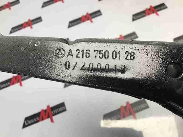 A2167500128 MERCEDES Петля крышки багажника купить в Сумы