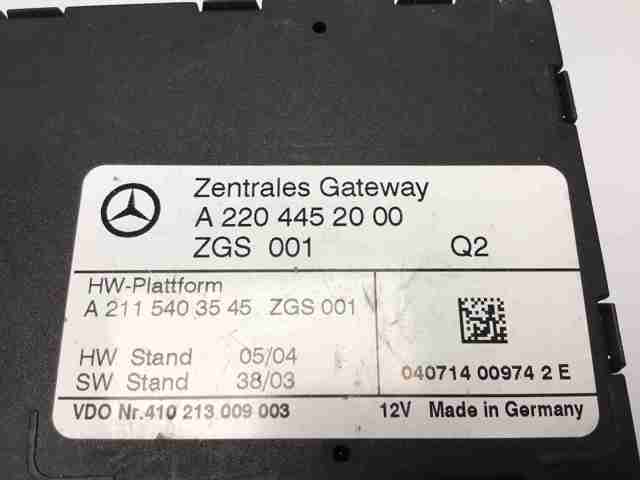MERCEDES A2204452000 в наличии Павлоград