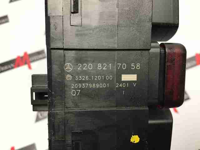 MERCEDES A2208217058 в наличии Хмельницкий
