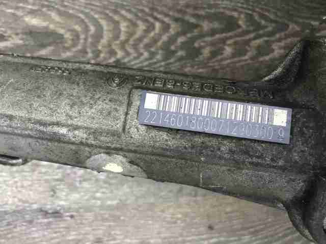 MERCEDES A2214601800 Рулевая рейка в наличии Кривой Рог