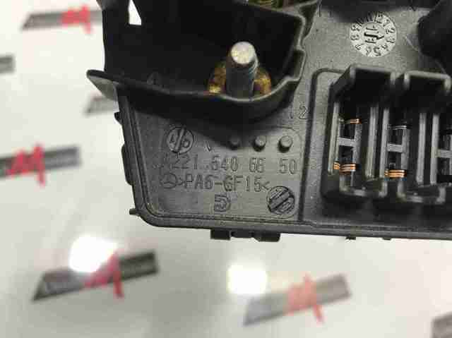 MERCEDES A2215406850 в наличии Полтава
