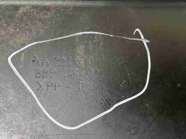 Подкрылок переднего крыла, правый задний A2216900630 MERCEDES