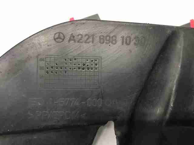 A2216981030 MERCEDES Лючок бензобака (топливного бака) купить в Кривой Рог