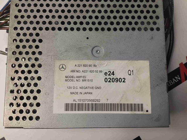A2218209089 Усилитель звука аудиосистемы купить Черкассы