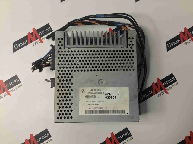 A2218209089 Усилитель звука аудиосистемы купить Днепр