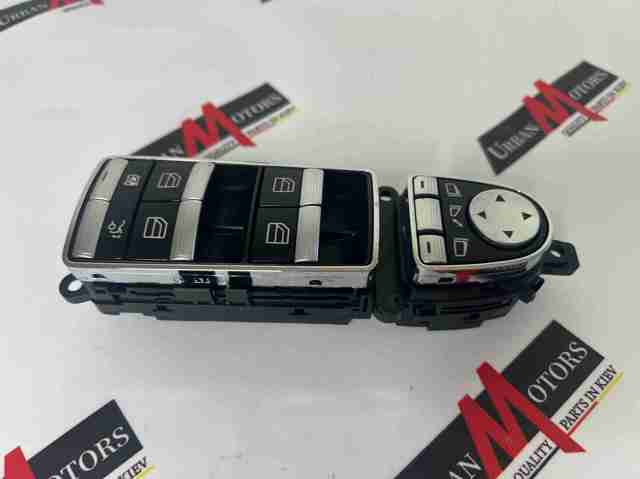 Кнопки переднего левого стекло подъемника A2218215051 MERCEDES