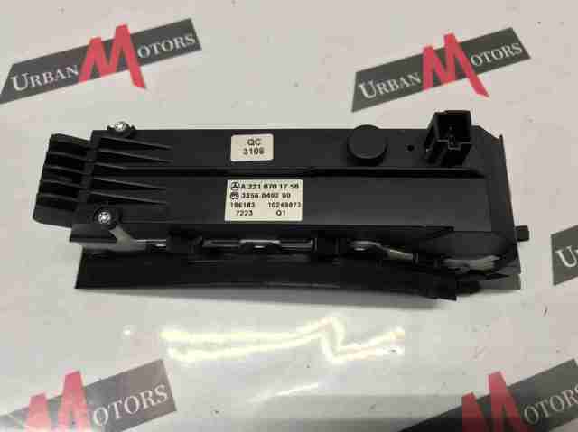 MERCEDES A2218701758 Блок кнопок центральной консоли в наличии Тернополь