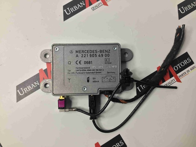A2219054900 MERCEDES Усилитель сигнала антенны купить в Житомир