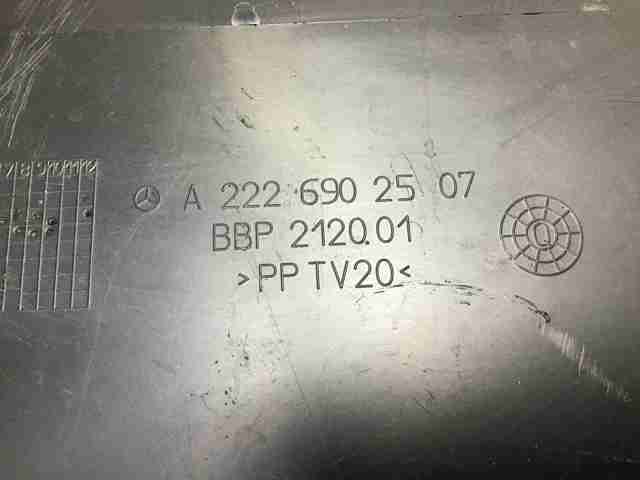 A2226902507 MERCEDES купить в Полтава