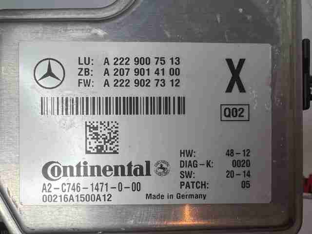MERCEDES A2229007513 в наличии Кривой Рог
