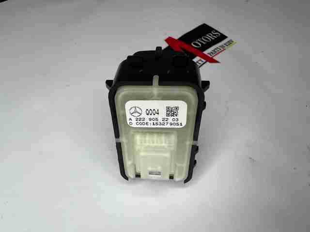A2229052203 MERCEDES Кнопка стеклоподъемника передняя купить в Ирпень