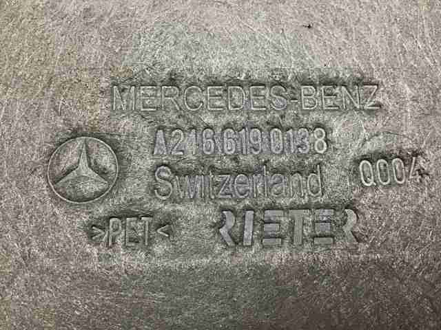 A2466190138 MERCEDES Защита днища левая купить в Тернополь