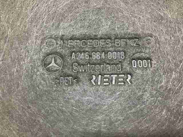 A2466190238 MERCEDES Защита днища правая купить в Житомир