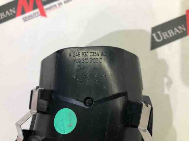 A24683003549051 купить Киев