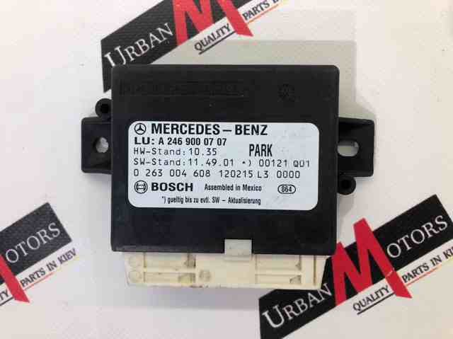 MERCEDES A2469000707 в наличии Чернигов