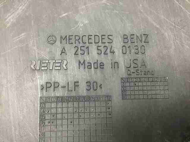 A2515240130 MERCEDES купить в Николаев