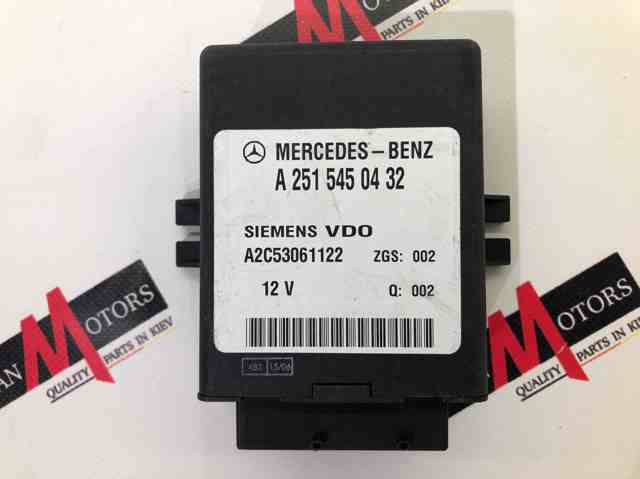 2515450432 MERCEDES Блок управления пневмоподвеской купить в Николаев