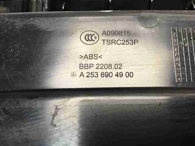 A2536904900 MERCEDES купить в Сумы