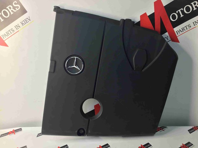 Крышка мотора декоративная A6510101667 MERCEDES