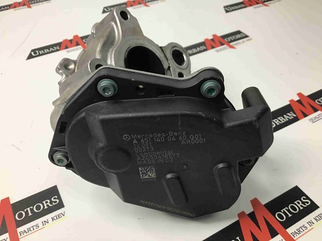 MERCEDES A6511400460 в наличии Николаев