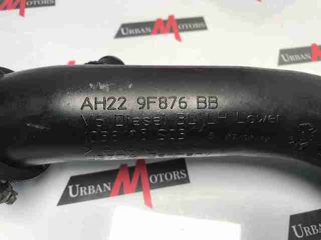 AH229F876BB LAND ROVER купить в Кривой Рог