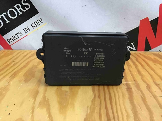 AH4219H440AF LAND ROVER купить в Украина