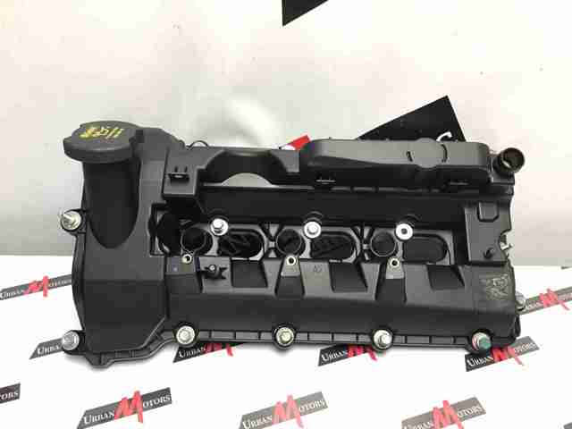 JAGUAR AJ814003 в наличии Запорожье