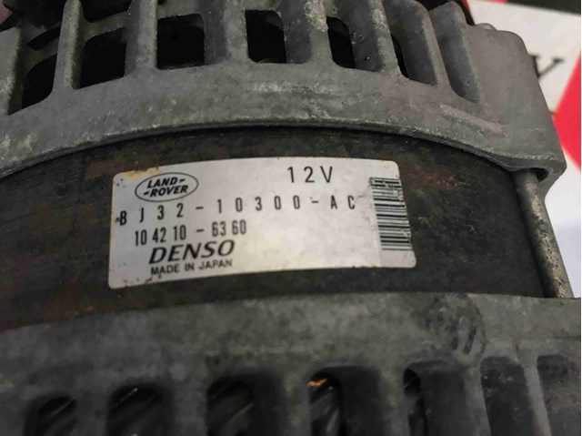 BJ3210300AC LAND ROVER Генератор купить в Николаев