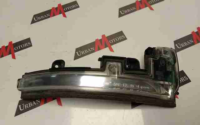 Правый указатель поворота зеркала  BJ3213B381AA LAND ROVER