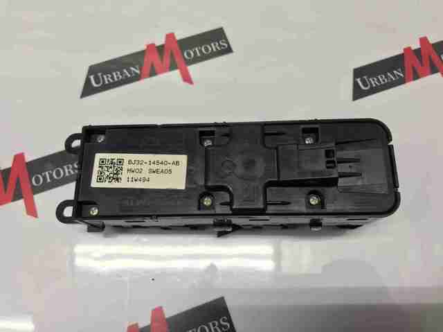 BJ3214540AB LAND ROVER купить в Запорожье