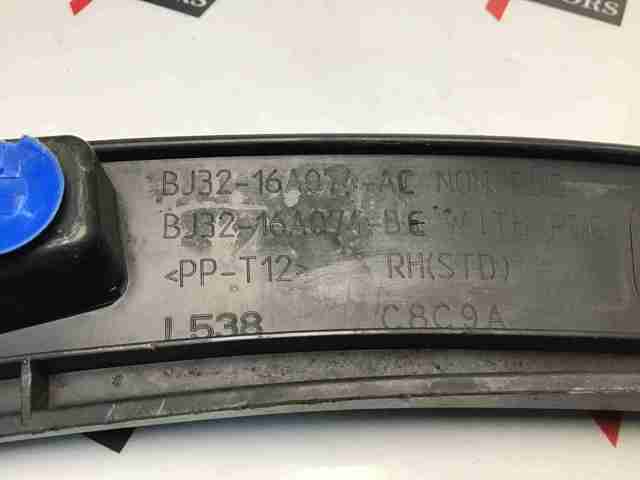LAND ROVER BJ3216A074AC в наличии Винница