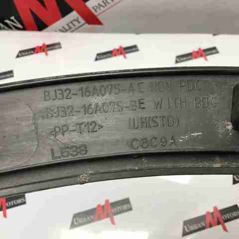 BJ3216A075AC Расширитель (накладка) арки переднего крыла левый купить Полтава