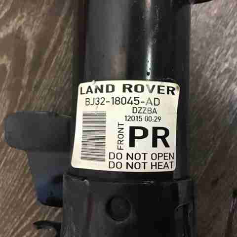 BJ3218045AD LAND ROVER Амортизатор передний правый купить в Одесса
