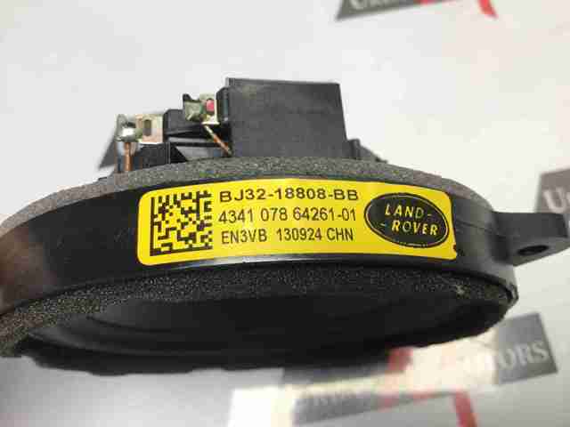 LAND ROVER BJ3218808BB в наличии Киев