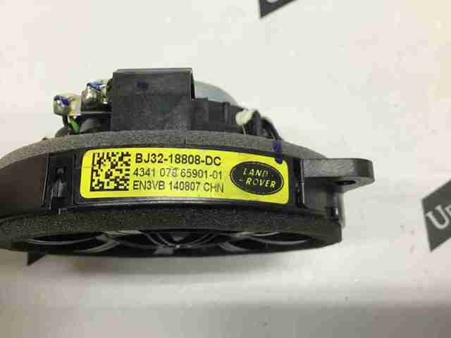 BJ3218808DC купить Днепр