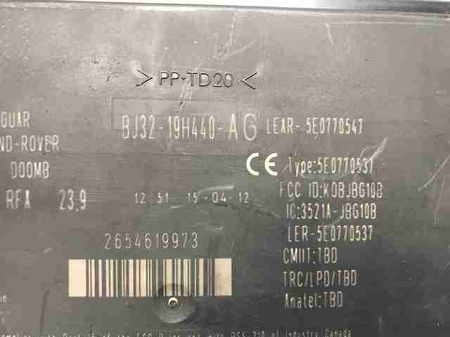 LAND ROVER BJ3219H440AG в наличии Киев