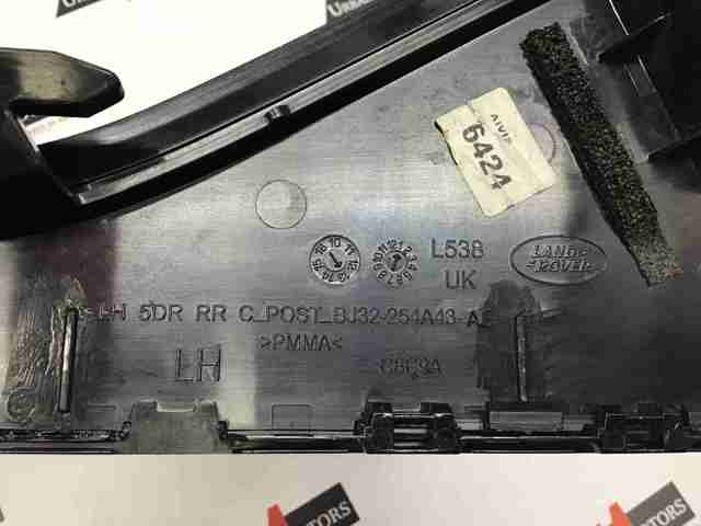 LAND ROVER BJ32254A43AF в наличии Павлоград