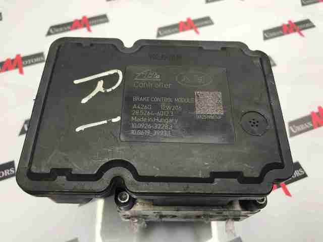 Гидроблок АБС BJ322C405AG LAND ROVER