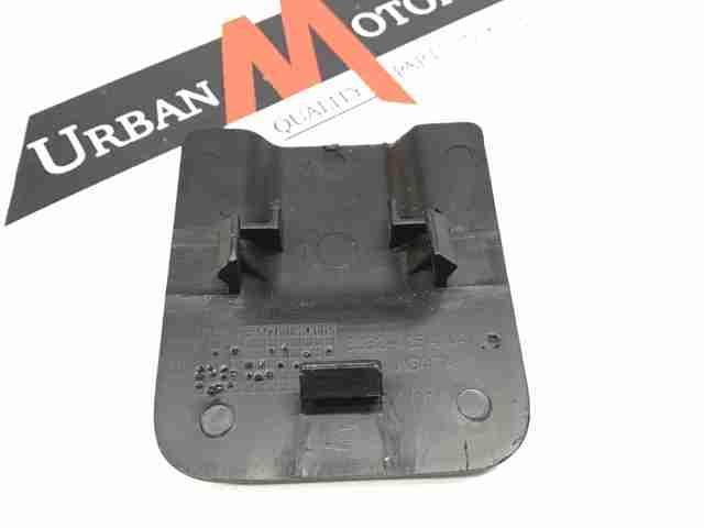 LAND ROVER BJ32423A74AB в наличии Запорожье