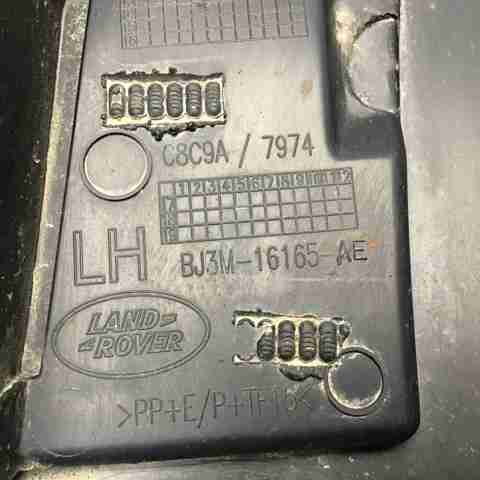 BJ3M16165AE LAND ROVER купить в Кривой Рог