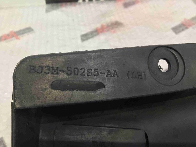 BJ3M502S5AA LAND ROVER купить в Павлоград
