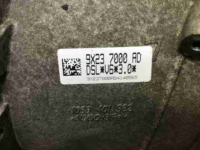 C2D10565 JAGUAR купить в Днепр