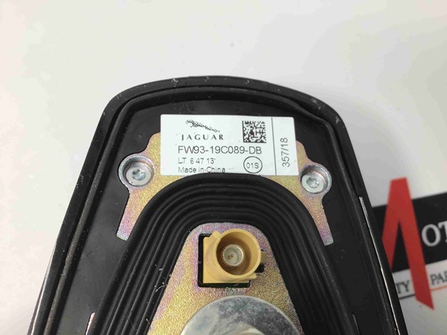 C2D53079 JAGUAR купить в Чернигов