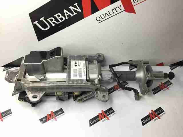 C2P19045 JAGUAR Рулевая колонка купить в Кривой Рог