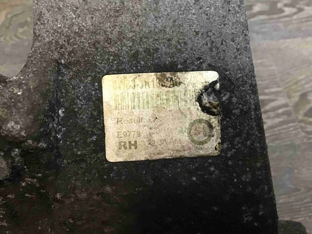 C2P23583 Нижняя шаровая опора купить Ужгород