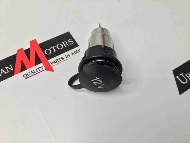 C2S20096 JAGUAR купить в Ужгород