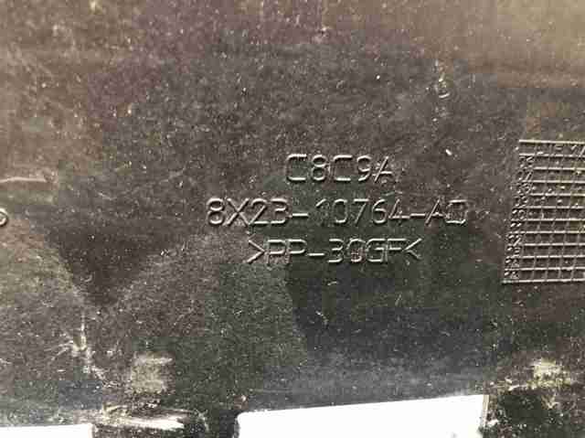 C2Z10600 JAGUAR купить в Ужгород