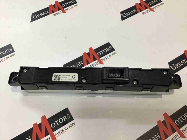 C2Z17527 JAGUAR купить в Николаев