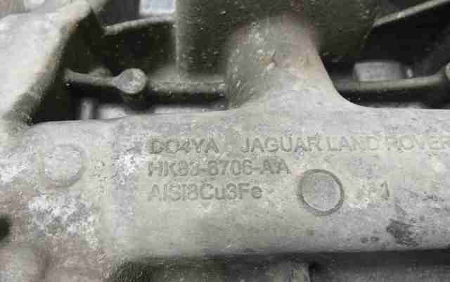 JAGUAR C2Z30947 в наличии Полтава