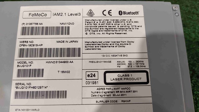CF6N18C815HP LAND ROVER купить в Полтава
